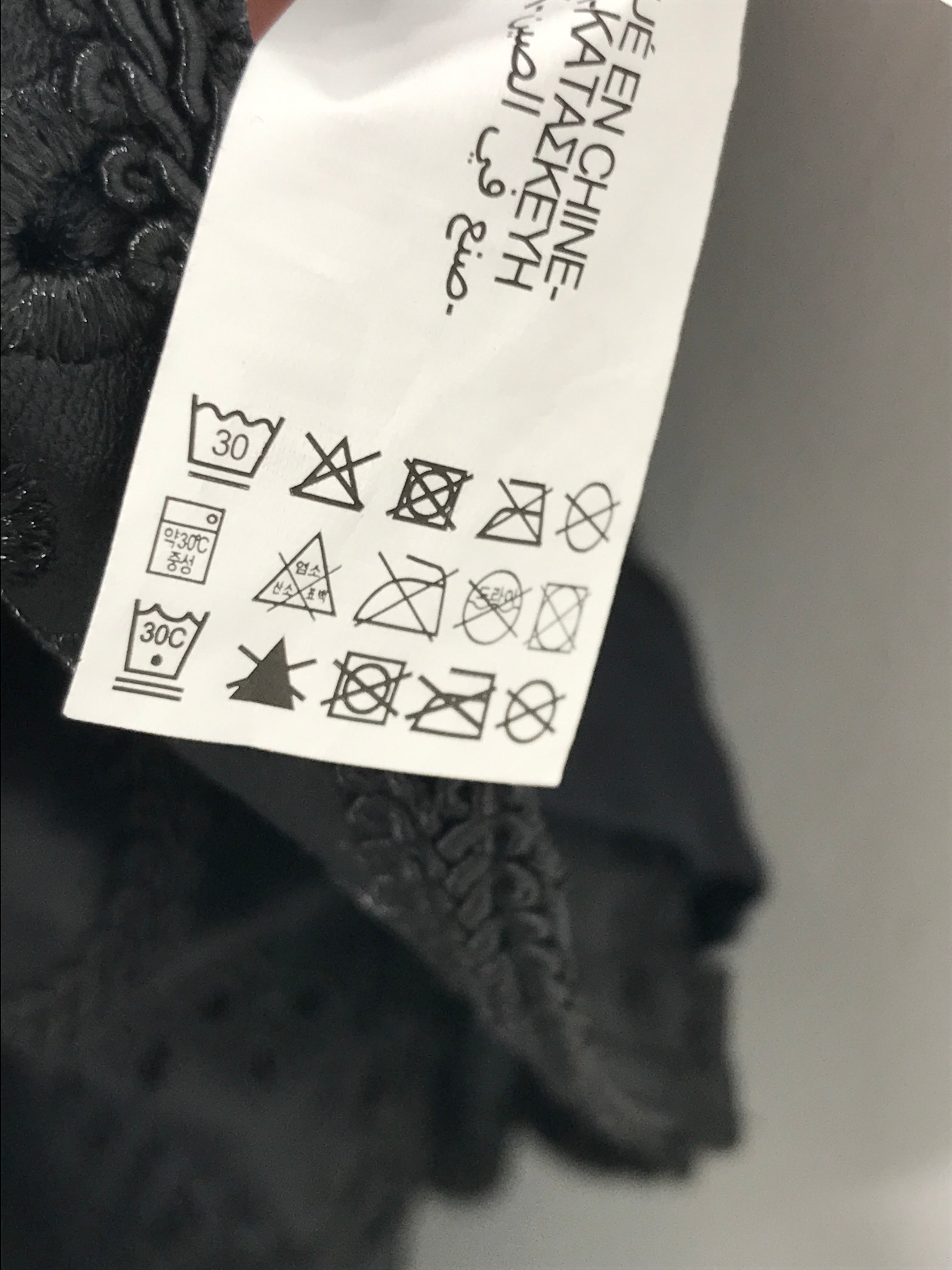 Zara Shorts